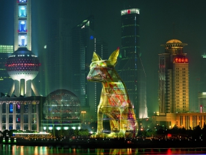 La Chine est décidément unique