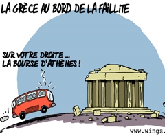 Il faut sauver le soldat grec