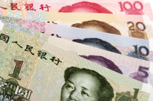 Un billet de un yuan vendu 92 700 euros à Hong Kong