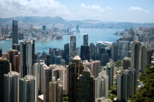 L'appartement le plus cher du monde s'est vendu 38 millions d'euros à Hong Kong